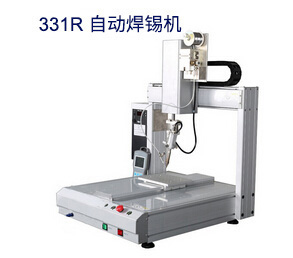 量身打造的非標(biāo)全自動焊錫機(jī)